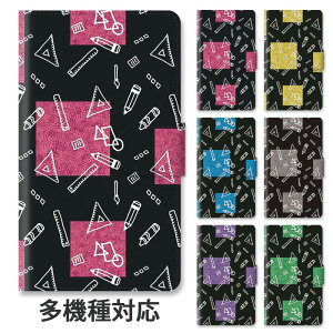 yP5{zX}zP[X 蒠^ S@Ή 蒠^P[X iphone16e iphone16 iphone15 iphone15pro iphone14 iphone14pro iphone13 iphoneSE GooglePixel 8a w  Z M [ MLp X^h }Olbg x