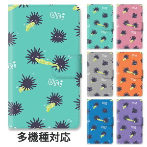 yP5{zX}zP[X 蒠^ S@Ή 蒠^P[X iphone16e iphone16 iphone15 iphone15pro iphone14 iphone14pro iphone13 iphoneSE GooglePixel 8a Ej _O  C_ LxcHׂEj X^h }Olb