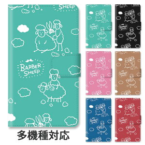 �X�}�z�P�[�X �蒠�^ �S�@��Ή� �蒠�^�P�[�X iphone17 iphone16e iphone16 iphone15 GooglePixel 10a iphone15pro iphone14 GooglePixel 10a �Ђ� �J�b�g �U�� ���e�� �r ���� �X�^���h�� �}�O�l�b�g �x���g���� �x��