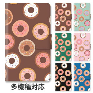 yP5{zX}zP[X 蒠^ S@Ή 蒠^P[X iphone16e iphone16 iphone15 iphone15pro iphone14 iphone14pro iphoneSE GooglePixel 8a h[ic h[ibc `R[g XC[c َq X^h }Ol