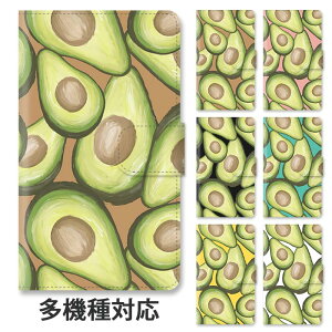 X}zP[X 蒠^ S@Ή 蒠^P[X iphone16e iphone16 iphone15 iphone15pro iphone14 iphone14pro iphone13 iphoneSE GooglePixel 8a A{Jh  xW^u ڂ ₳ X^h }Olbg x