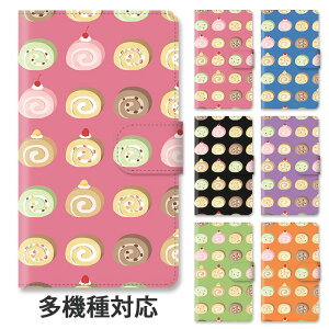 X}zP[X 蒠^ S@Ή 蒠^P[X iphone16e iphone16 iphone15 iphone15pro iphone14 iphone14pro iphoneSE GooglePixel 8a [P[L XC[c P[L fU[g C`S `R X^h }Olbg 