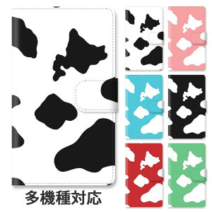 X}zP[X 蒠^ S@Ή 蒠^P[X iphone16e iphone16 iphone15 iphone15pro iphone14 iphone14pro iphone13 iphoneSE GooglePixel 8a   JE ~N  kC n} X^h }Olbg x