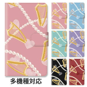 yP5{zX}zP[X 蒠^ S@Ή 蒠^P[X iphone16e iphone16 iphone15 iphone15pro iphone14 iphone14pro iphone13 iphoneSE GooglePixel 8a n[v y p[ ^ n[g X^h }Olbg x