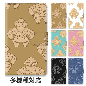 �X�}�z�P�[�X �蒠�^ �S�@��Ή� �蒠�^�P�[�X iphone17 iphone16e iphone16 iphone15 GooglePixel 10a iphone15pro iphone14 GooglePixel 10a �y�� �ǂ��� �ꕶ���� �y�l�` �X�^���h�� �}�O�l�b�g �x���g���� �x���g��