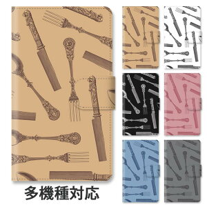 yP5{zX}zP[X 蒠^ S@Ή 蒠^P[X iphone16e iphone16 iphone15 iphone15pro iphone14 iphone14pro iphone13 iphoneSE GooglePixel 8a Xv[ tH[N Jg[ AeB[N X^h }Ol