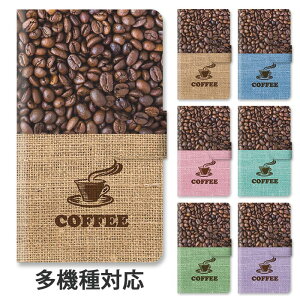 yX[p[Z[zzX}zP[X 蒠^ S@Ή 蒠^P[X iphone16e iphone16 iphone15 iphone14 iphone13 iphoneSE GooglePixel 8a R[q[ R[q[  coffee JtF  W[g X^h 