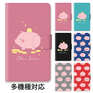 yP5{zX}zP[X 蒠^ S@Ή 蒠^P[X iphone16e iphone16 iphone15 iphone15pro iphone14 iphone14pro iphoneSE GooglePixel 8a }CNu^ ~ju^  q ؂̂傫 RC  X^