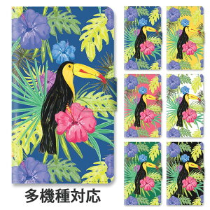 yX[p[Z[zzX}zP[X 蒠^ S@Ή 蒠^P[X iphone16e iphone16 iphone15 iphone14 iphone13 iphoneSE GooglePixel 8a IInV 썑 nCrXJX Xe 썑 X^h }O