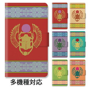 X}zP[X 蒠^ S@Ή 蒠^P[X iphone16e iphone16 iphone15 iphone14 iphone13 iphoneSE GooglePixel 8a XJx RKlV tRKV  GWvg X^h }Olbg xg x