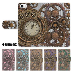 yP5{zX}zP[X 蒠^ S@Ή 蒠^P[X iphone16e iphone16 iphone15 iphone15pro iphone14 iphone14pro iphone13 iphoneSE GooglePixel 8a X`[pN X`p v v NbN pN X^