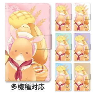 X}zP[X 蒠^ S@Ή 蒠^P[X iphone16e iphone16 iphone15 iphone15pro iphone14 iphone14pro iphone13 iphoneSE GooglePixel 8a  e ETM RbN JtF p XC[c C`S  X^h }