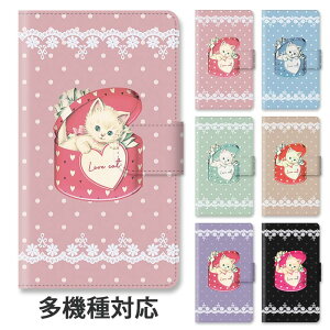 X}zP[X 蒠^ S@Ή 蒠^P[X iphone16e iphone16 iphone15 iphone15pro iphone14 iphone14pro iphone13 iphoneSE GooglePixel 8a L qL lR AeB[N hbg [X X^h }Olbg xg