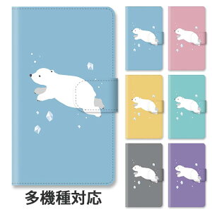 X}zP[X 蒠^ S@Ή 蒠^P[X iphone16e iphone16 iphone15 iphone15pro iphone14 iphone14pro iphone13 iphoneSE GooglePixel 8a VN} F X C  j 낭 X^h }Olbg xg