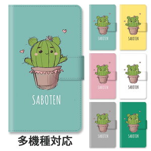 yP5{zX}zP[X 蒠^ S@Ή 蒠^P[X iphone16e iphone16 iphone15 iphone15pro iphone14 iphone14pro iphone13 iphoneSE GooglePixel 8a T{e T{ẻ A X^h }Olbg xg