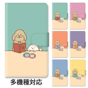 yP5{zX}zP[X 蒠^ S@Ή 蒠^P[X iphone16e iphone16 iphone15 iphone15pro iphone14 iphone14pro iphoneSE GooglePixel 8a  Ǐ { |jA uh[go[ Jbv X^h