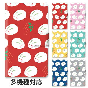 X}zP[X 蒠^ S@Ή 蒠^P[X iphone16e iphone16 iphone15 iphone15pro iphone14 iphone14pro iphone13 GooglePixel 8a  eN ETM Ⴄ e V  X^h }Olbg xg