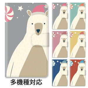 X}zP[X 蒠^ S@Ή 蒠^P[X iphone16e iphone16 iphone15 iphone15pro iphone14 iphone14pro iphone13 GooglePixel 8a F VN} T^  X^h }Olbg xg xgȂ x