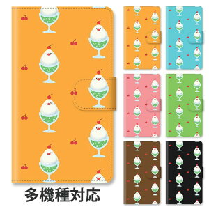 X}zP[X 蒠^ S@Ή 蒠^P[X iphone16e iphone16 iphone15 iphone15pro iphone14 iphone14pro iphone13 GooglePixel 8a \[_ N[\[_ CR  g `F[ X^h }Ol