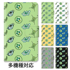 X}zP[X 蒠^ S@Ή 蒠^P[X iphone16e iphone16 iphone15 iphone15pro iphone14 iphone14pro iphone13 GooglePixel 8a ~WR CJ_ ~JdL {{bNX A[o  X^h }O