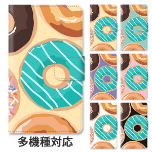 yP5{zX}zP[X 蒠^ S@Ή 蒠^P[X iphone16e iphone16 iphone15 iphone15pro iphone14 iphone14pro iphone13 GooglePixel 8a h[ic h[ibc َq XC[c X^h }Olbg xg