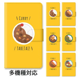 X}zP[X 蒠^ S@Ή 蒠^P[X iphone16e iphone16 iphone15 iphone15pro iphone14 iphone14pro iphone13 GooglePixel 8a J[CX JcJ[ Ė CVtC J[ ECi[ X^