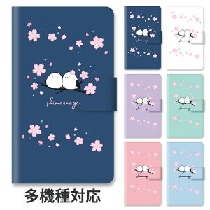 X}zP[X 蒠^ S@Ή 蒠^P[X iphone16e iphone16 iphone15 iphone15pro iphone14 iphone14pro iphone13 GooglePixel 8a V}GiK   Ԍ  t  X^h }Olbg xg