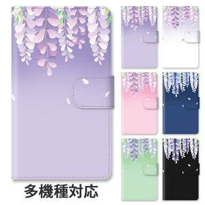 X}zP[X 蒠^ S@Ή 蒠^P[X iphone16e iphone16 iphone15 iphone15pro iphone14 iphone14pro iphone13 GooglePixel 8a   ̉ I t[ ӂ X^h }Olbg xg xg