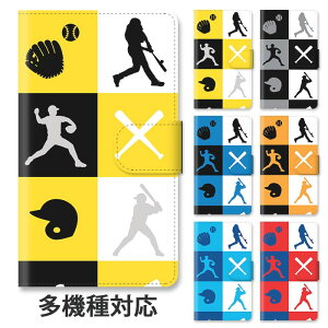 yX[p[Z[zzX}zP[X 蒠^ S@Ή 蒠^P[X iphone16e iphone16 iphone15 iphone15pro iphone14 iphone14pro iphone13 GooglePixel 8a 싅 x[X{[ 싅 obh O[u X|[c 