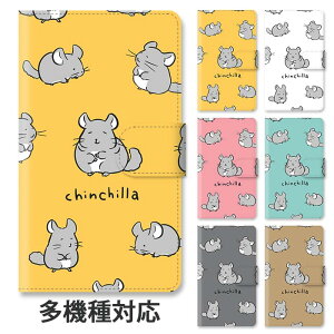 �X�}�z�P�[�X �蒠�^ �S�@��Ή� �蒠�^�P�[�X iphone16e iphone16 iphone15 iphone15pro iphone14 iphone14pro iphone13 GooglePixel 8a �`���`�� ������ �A�j�}�� �X�^���h�� �}�O�l�b�g �x���g���� �x���g�Ȃ� �x��