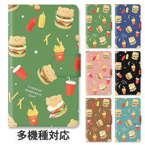 yX[p[Z[zzX}zP[X 蒠^ S@Ή 蒠^P[X iphone17 iphone16e iphone16 iphone15 iphone14 iphone13 GooglePixel 8a no[K[ |eg iQbg  efBxA X^h }O