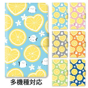�X�}�z�P�[�X �蒠�^ �S�@��Ή� �蒠�^�P�[�X iphone17 iphone16e iphone16 iphone15 iphone14 GooglePixel 10a �V�}�G�i�K ������ �������� �n�[�g �n�[�g�^�̃����� �t���[�c �X�^���h�� �}�O�l�b�g �x���g