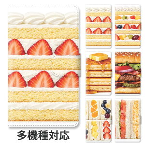 �X�}�z�P�[�X �蒠�^ �S�@��Ή� �蒠�^�P�[�X iphone17 iphone16e iphone16 iphone15 iphone14 GooglePixel 8a �P�[�L �n���o�[�K�[ �V���[�g�P�[�L �t���[�c�T���h �T���h�C�b�` �z�b�g�P�[�L �p���P�[�L �f