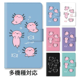 �X�}�z�P�[�X �蒠�^ �S�@��Ή� �蒠�^�P�[�X iphone17 iphone16e iphone16 iphone15 iphone14 GooglePixel 10a �E�[�p�[���[�p�[ ���L�V�R�T���}���_�[ ���L�V�R�T���V���E�E�I �X�^���h�� �}�O�l�b�g �x��