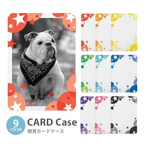 dJ[hP[X gJfR gJt[ gJP[X B8 B7 ؍ dP[X |N u}Ch |Ch  X^[  g[fBOJ[h J[h ܂Ȃh~ ܂h~ n