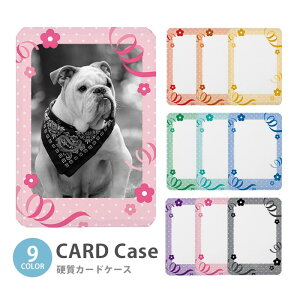 dJ[hP[X gJfR gJt[ gJP[X B8 B7 ؍ dP[X |N u}Ch |Ch { hbg t[  g[fBOJ[h J[h ܂Ȃh