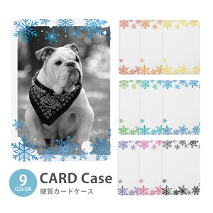 dJ[hP[X gJfR gJt[ gJP[X B8 B7 ؍ dP[X |N u}Ch |Ch  䂫 Xm[ Xm[} ̌g[fBOJ[h J[h ܂