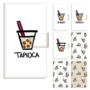 X}zP[X 蒠^ 蒠^P[X Xperia XZ1 SO-01K so01k SOV36 701SO ^sIJ p hN XC[c CX^f X^h X^h }Olbg xg xgȂ xg ACtH