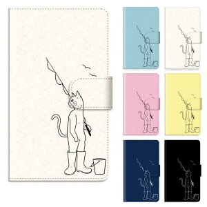 X}zP[X 蒠^ 蒠^P[X Xperia XZ1 SO-01K so01k SOV36 701SO L lR ނ  X^h X^h }Olbg xg xgȂ xg ACtH  킢