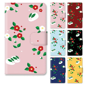 X}zP[X 蒠^ 蒠^P[X Xperia XZ1 SO-01K so01k SOV36 701SO Ⴄ  e  ΂  g a X^h X^h }Olbg xg xgȂ xg ACtH 