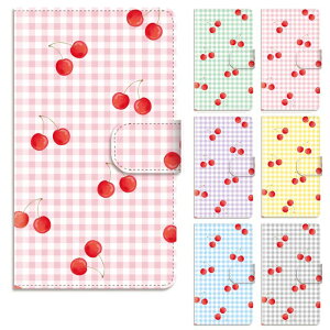 X}zP[X 蒠^ 蒠^P[X Xperia XZ1 SO-01K so01k SOV36 701SO  t[c MK`FbN `FbN X^h X^h }Olbg xg xgȂ xg ACt