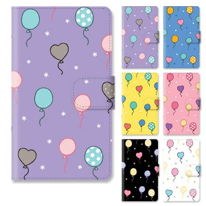 X}zP[X 蒠^ 蒠^P[X Xperia XZ1 SO-01K so01k SOV36 701SO D ӂ  o[ n[g X^h X^h }Olbg xg xgȂ xg ACtH  