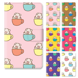 X}zP[X 蒠^ 蒠^P[X Xperia XZ1 SO-01K so01k SOV36 701SO u^ }CNu^ ~ju^ eB[Jbv Rbvɓ  q X^h X^h }Olbg xg xgȂ x