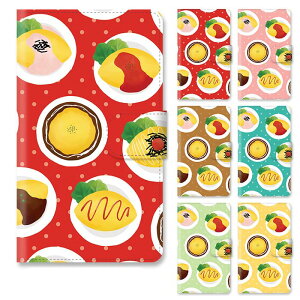 X}zP[X 蒠^ 蒠^P[X Xperia XZ1 SO-01K so01k SOV36 701SO ICX Ic Hו  ܂  X^h X^h }Olbg xg xgȂ xg  