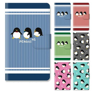 X}zP[X 蒠^ 蒠^P[X Xperia XZ1 SO-01K so01k SOV36 701SO yM lN^C  XgCv  X^h X^h }Olbg xg xgȂ xg  킢