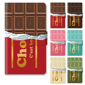 X}zP[X 蒠^ 蒠^P[X Xperia XZ1 SO-01K so01k SOV36 701SO `R[g `R  C`S ~N ~g `R~g l킢 X^h }Olbg xg xgȂ x