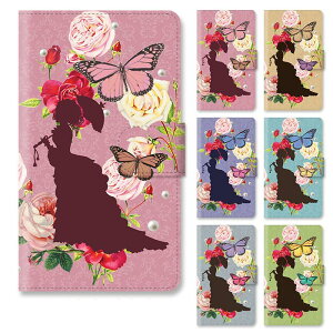 X}zP[X 蒠^ 蒠^P[X Xperia XZ1 SO-01K so01k SOV36 701SO o KN lRR X AeB[N l킢 X^h }Olbg xg xgȂ xg 