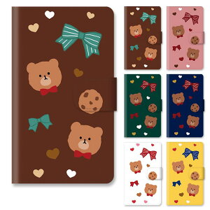 X}zP[X 蒠^ 蒠^P[X Xperia XZ1 SO-01K so01k SOV36 701SOxA F N} efBxA { ؍ n[g  킢 l킢 X^h }Olbg xg xgȂ x