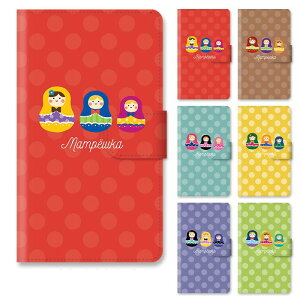 X}zP[X 蒠^ 蒠^P[X Xperia XZ1 SO-01K so01k SOV36 701SO }g[VJ VA hbg 킢 l킢 X^h }Olbg xg xgȂ xg 