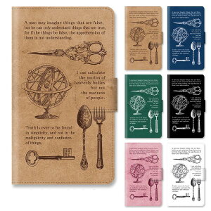 X}zP[X 蒠^ 蒠^P[X Xperia XZ1 SO-01K so01k SOV36 701SO AeB[N re[W p nV l킢 X^h }Olbg xg xgȂ xg 